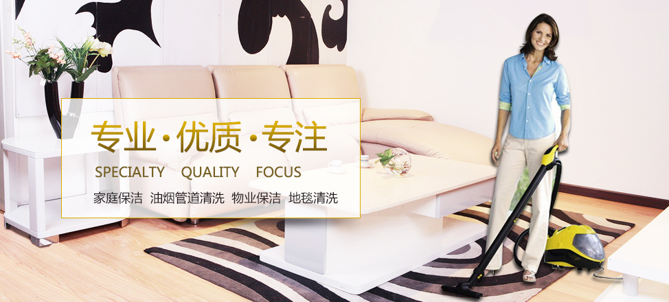 半岛体育app赞助那不勒斯